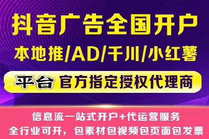 百度竞价推广公司案例：快速提升企业知名度