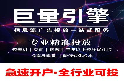 揭秘百度推广：成功案例背后的秘诀